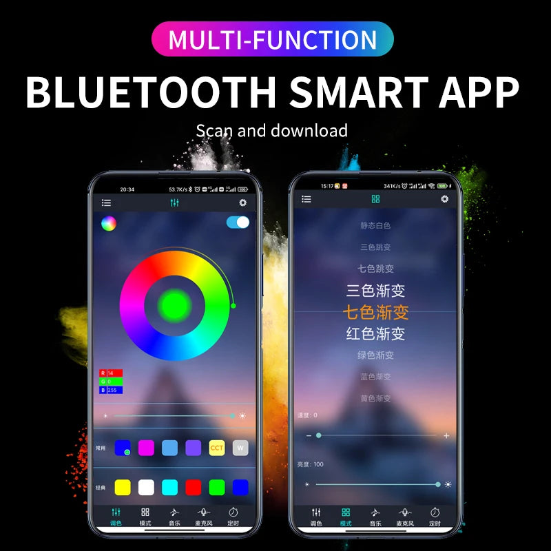 Neon RGB Car Interior Ambient Footwell Light Kit - USB Powered App Control